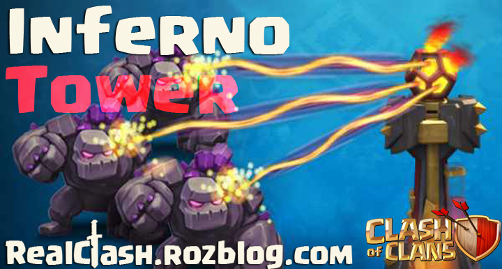 اینفر تاور (Inferno tower)